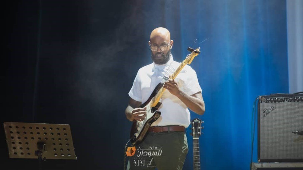 Ahmed Carlos playing live