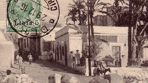 Derna - Bar e Ristorante Cirenaica - Trenio Materiale (stamped on 29 Dec 1916) (CC)