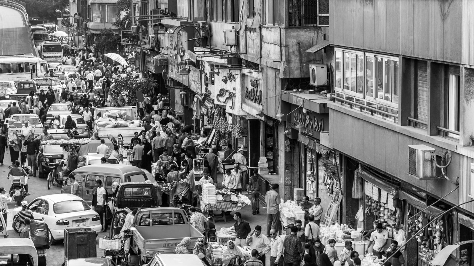 Cairo Streets, Where it All Began