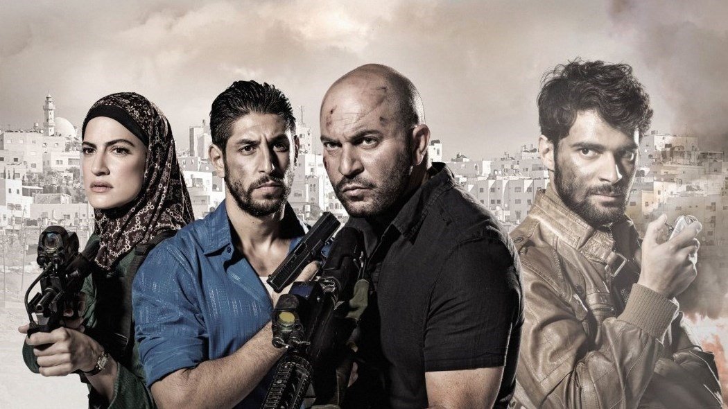Israeli-made series Fauda was a hit on Netflix depicting the exploits of mista'aravim forces