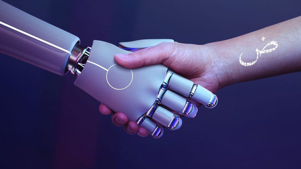 AI’s Blind Spot: Arabic in the Digital Age